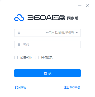 360AI����ͬ����