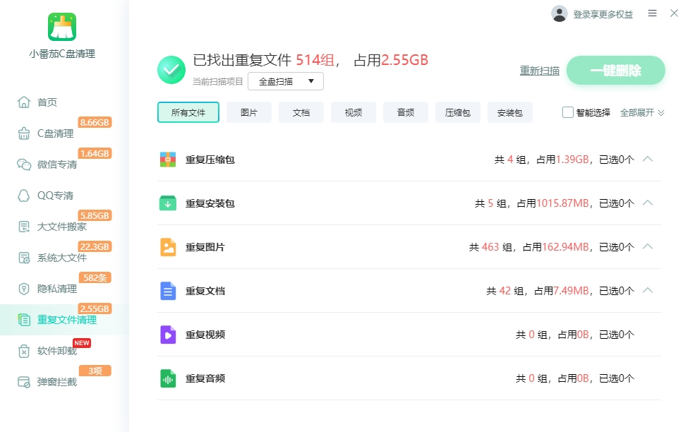 С����C������