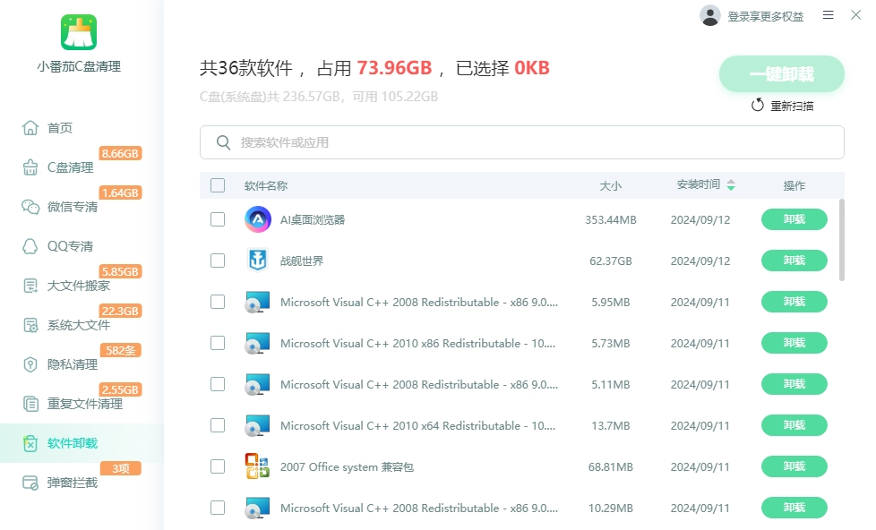 С����C������