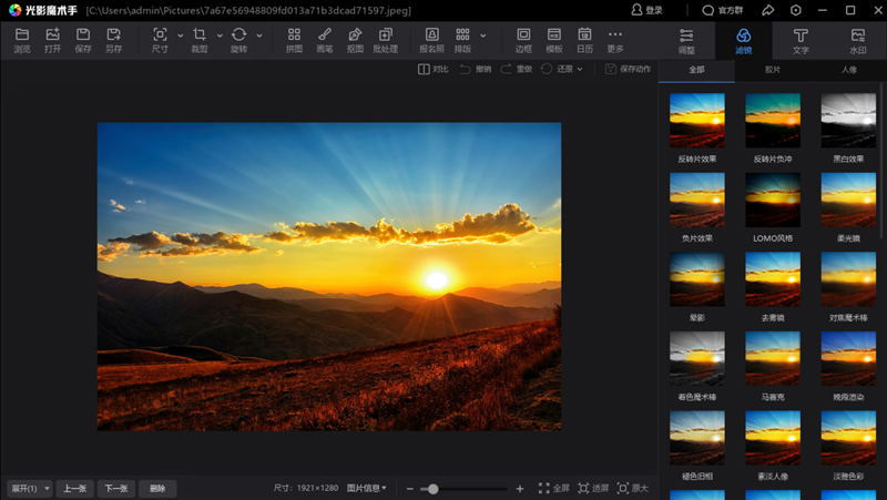 ��Ӱħ�������°�
