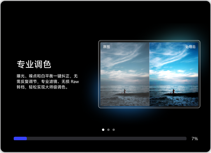 ��Ӱħ�������°�