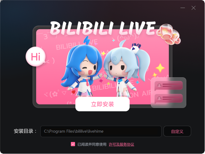 ��������ֱ����64λ