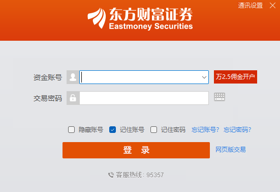 �����Ƹ��������׶�