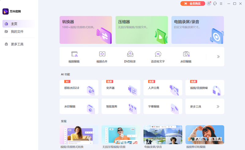 ������ת64λ