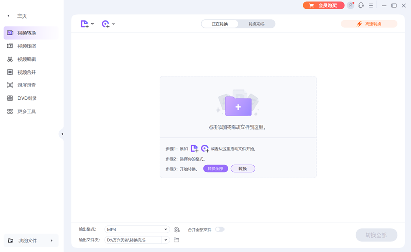 ������ת64λ