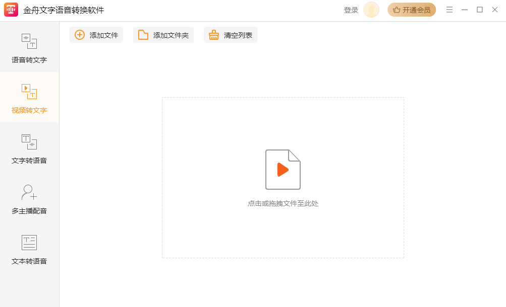 ������������ת������