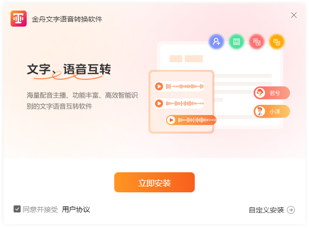 ������������ת������