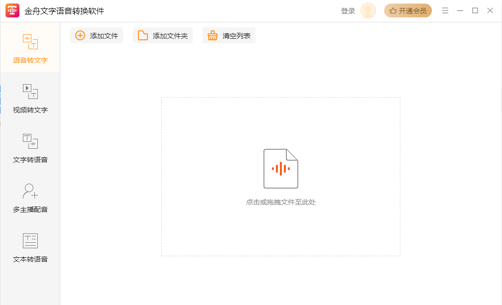 ������������ת������