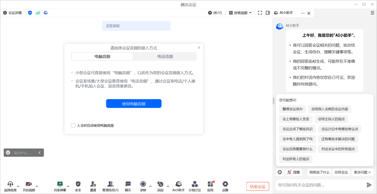 ��Ѷ����