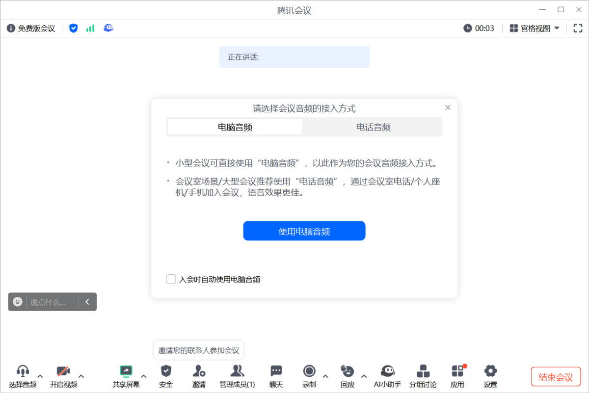 ��Ѷ����