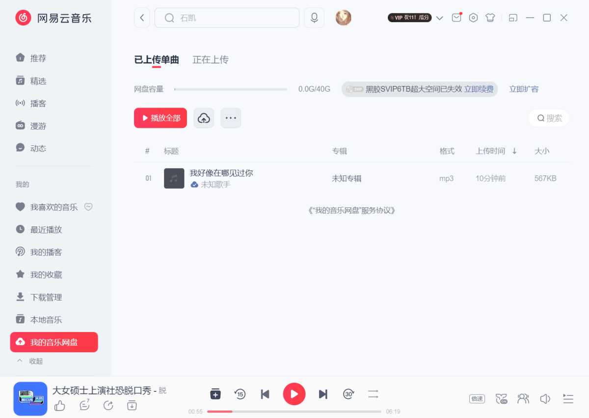 ����������