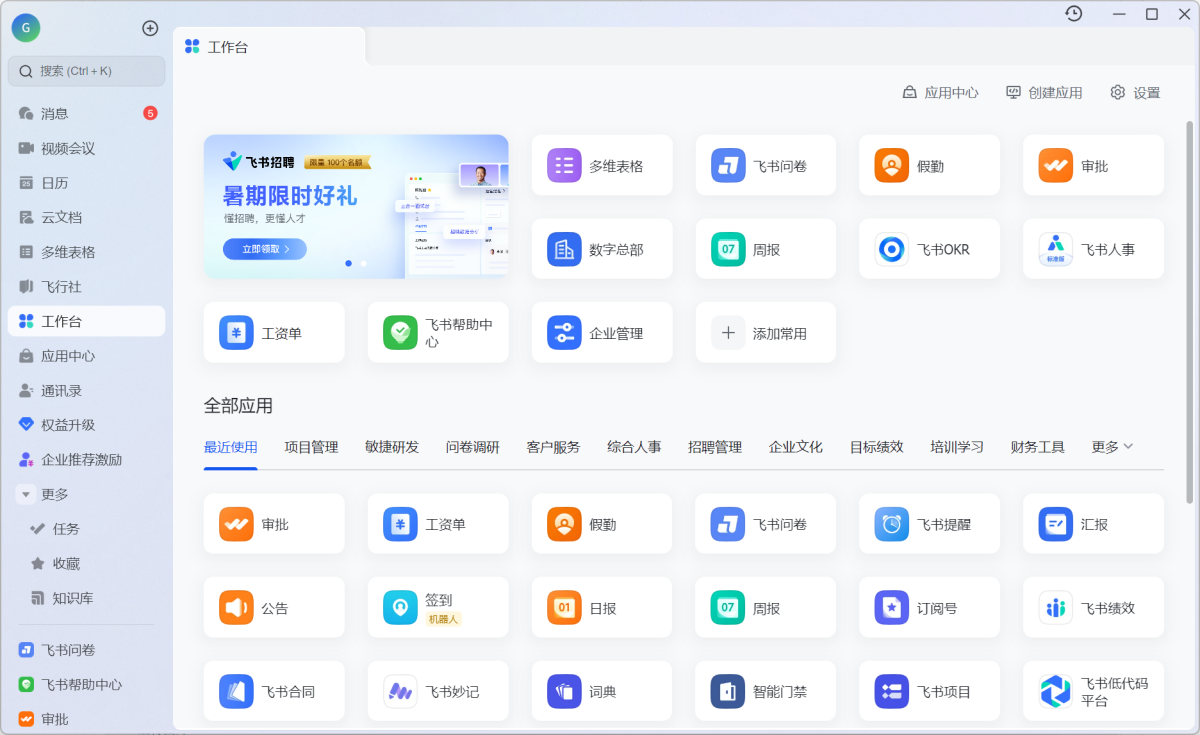 ����Mac��