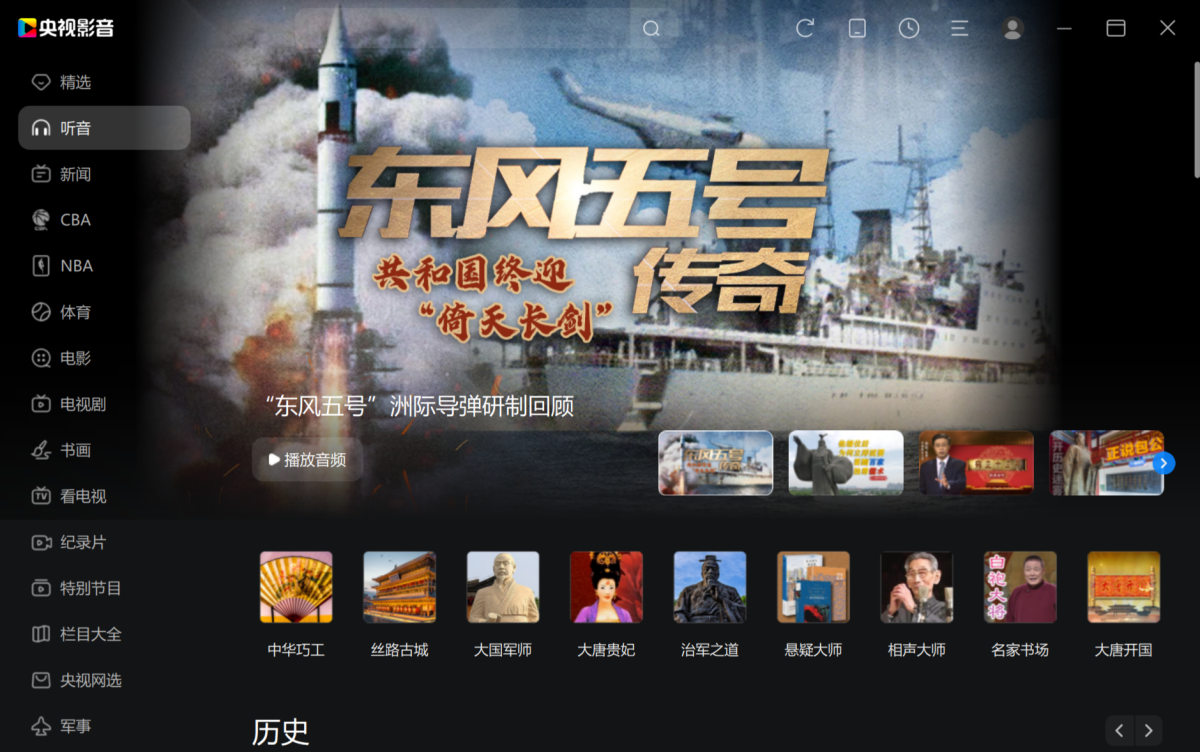 CBox����Ӱ��