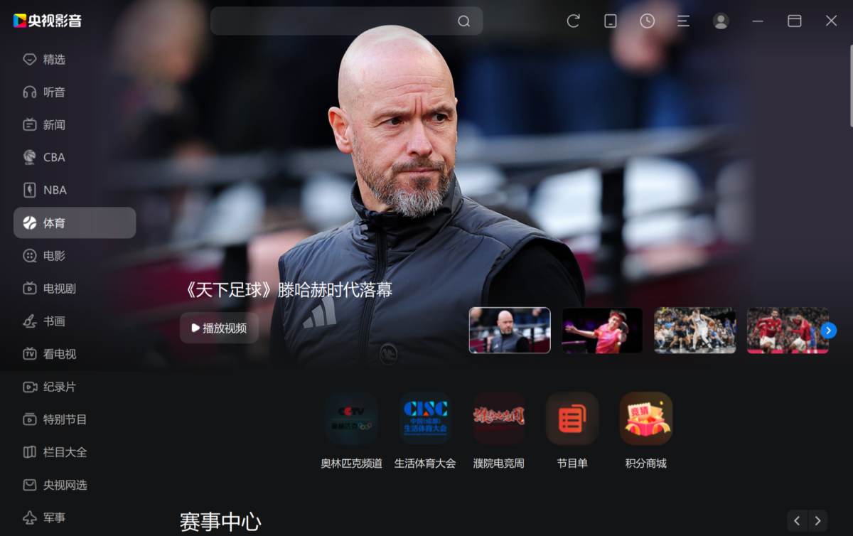 CBox����Ӱ��