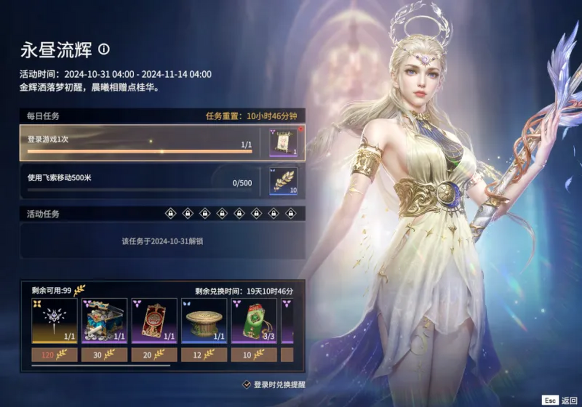 �����޼�