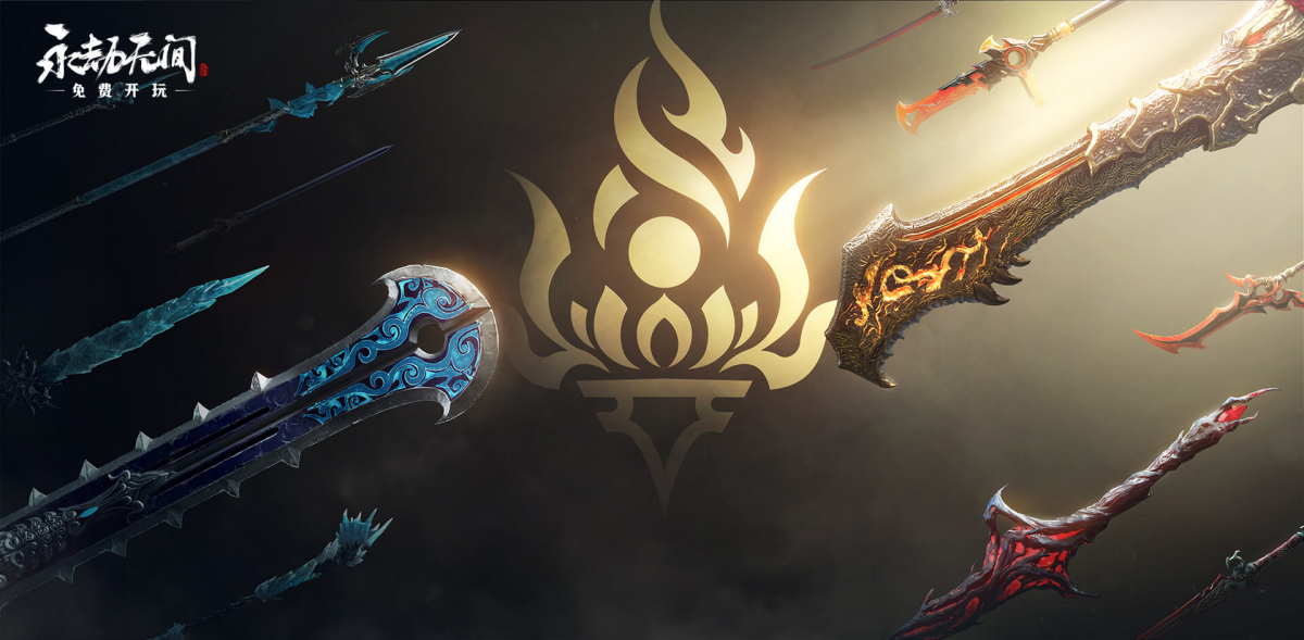 �����޼�