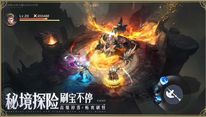 �����Ԫ���ε��԰�