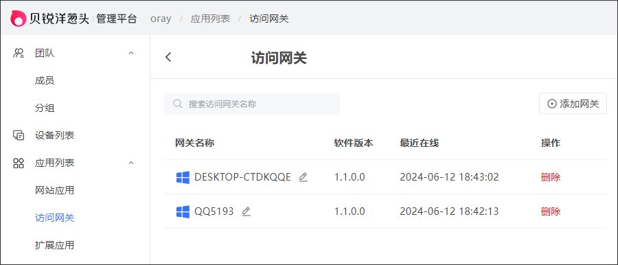 �������ͷ�����32λ