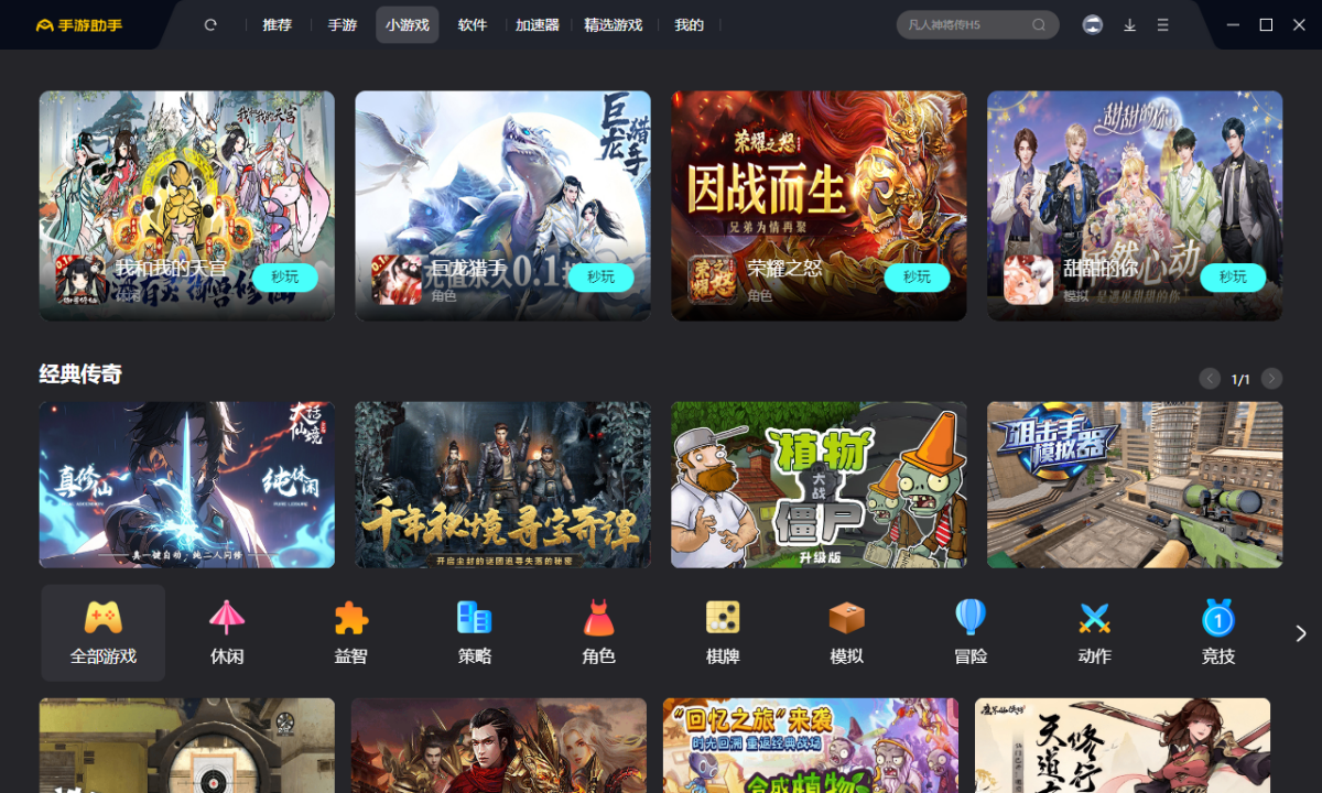 360��������