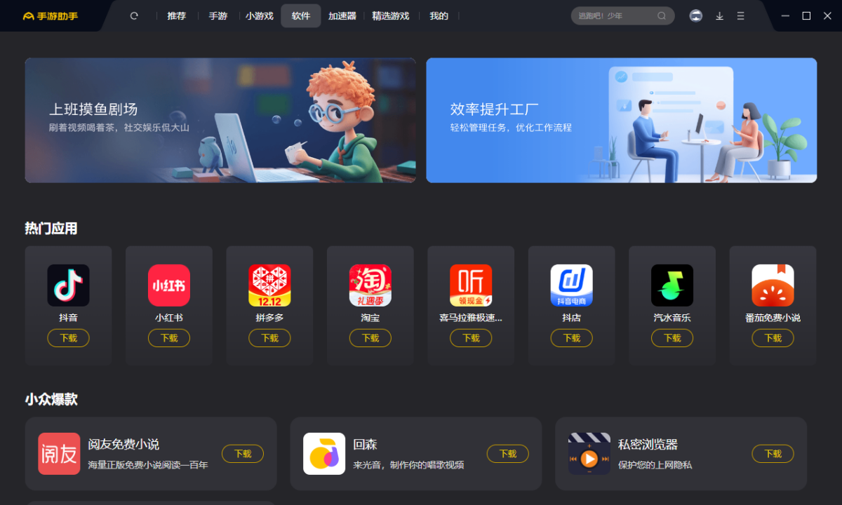 360��������