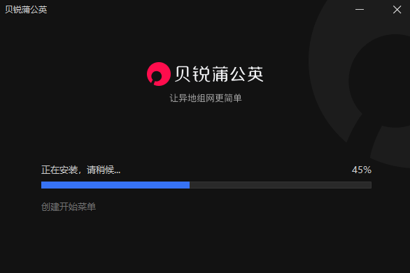 �����ѹ�Ӣ��Ϸ��