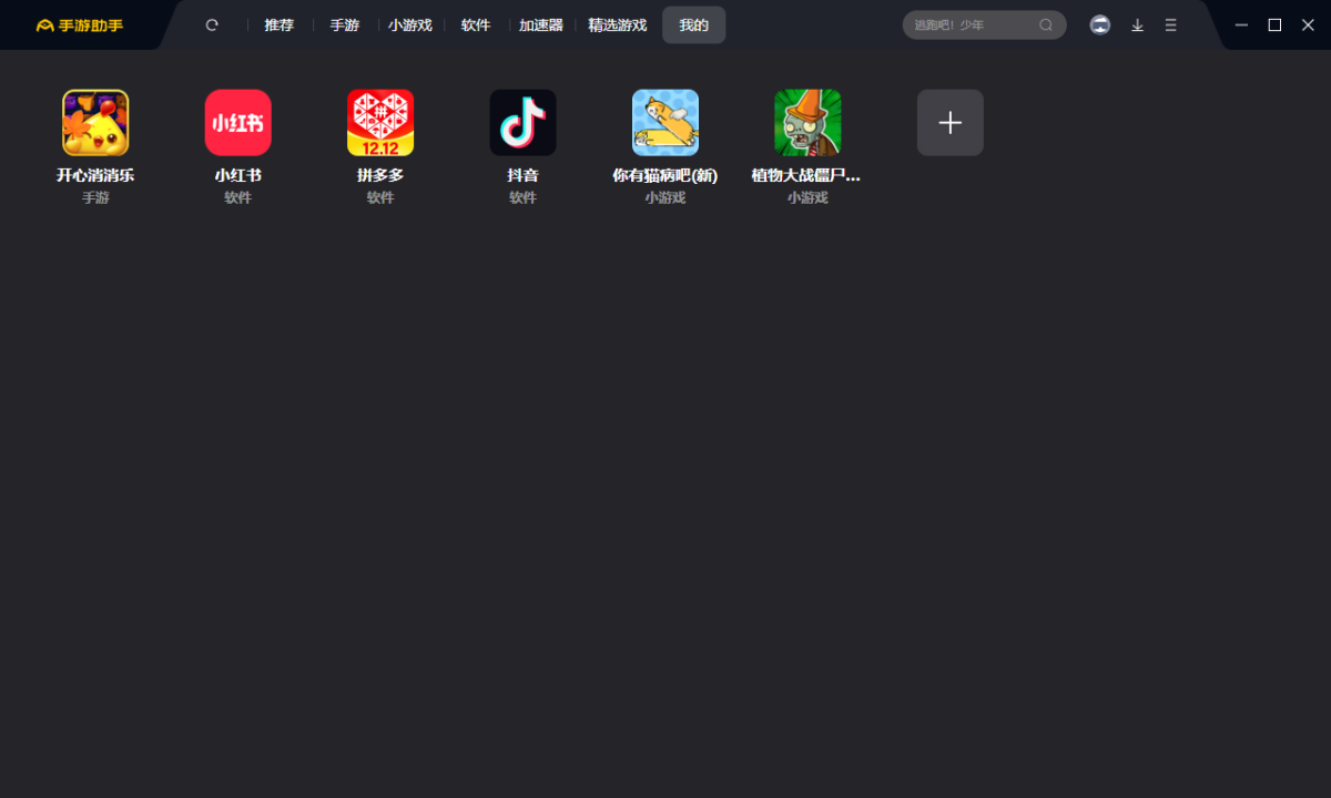 360��������