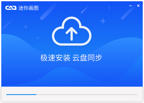 ����CAD��ͼ 64λ