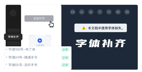 ifonts�����������°�