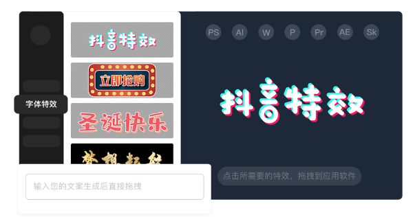 ifonts�����������°�