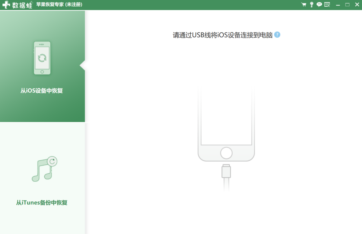 ������ƻ���ָ�ר��