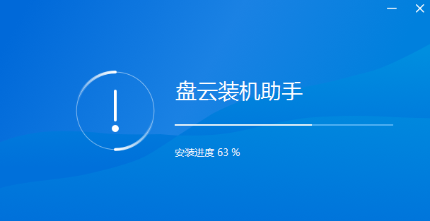 ����װ������