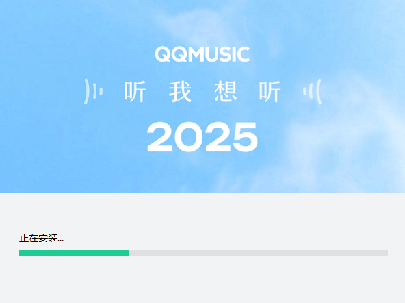 QQ���ֹٷ�pc��