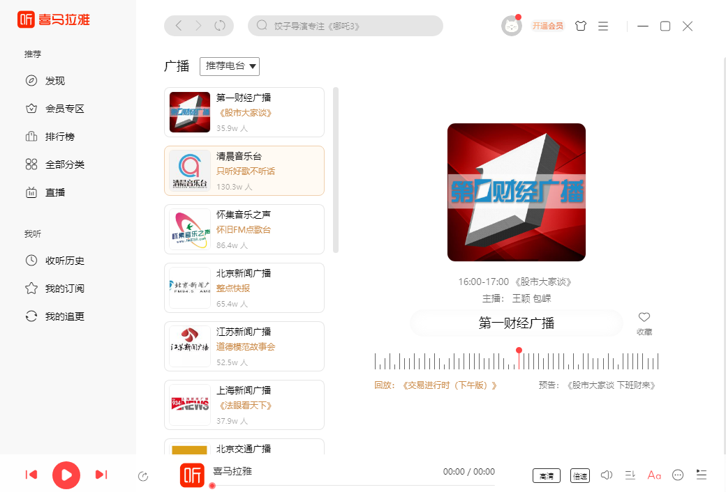 ϲ������Mac��