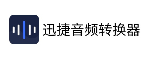 Ѹ����Ƶת����Mac��