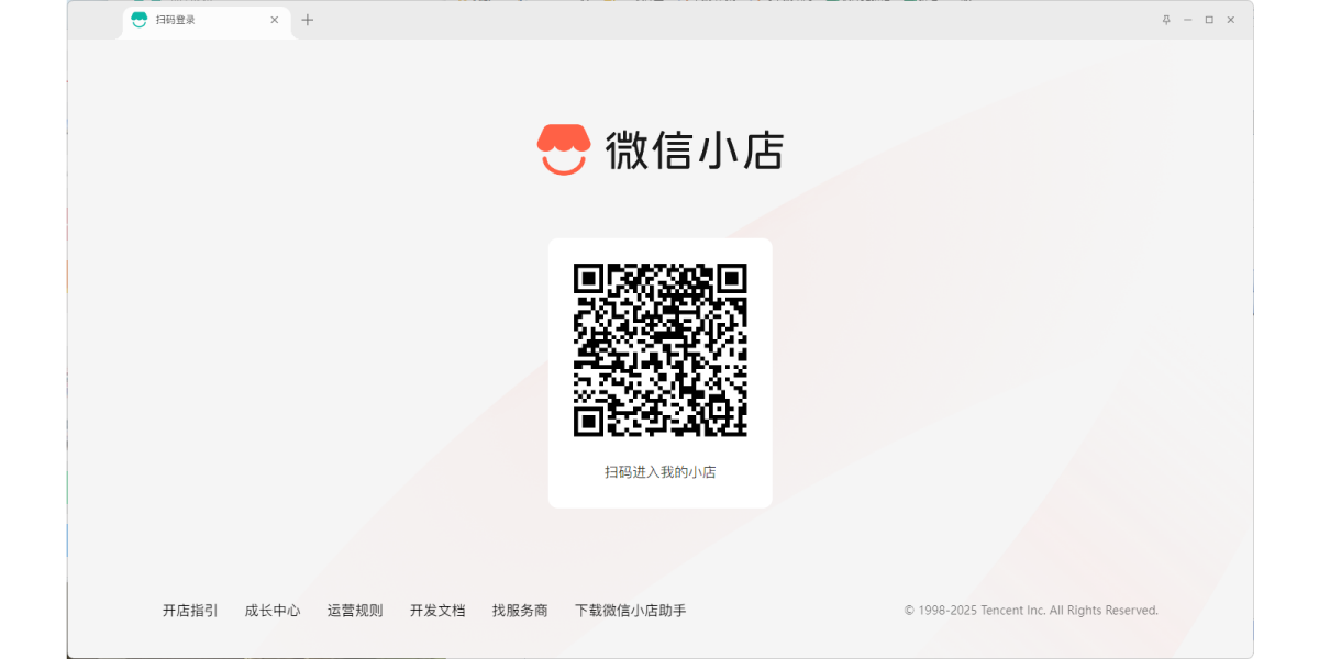 ΢��С������