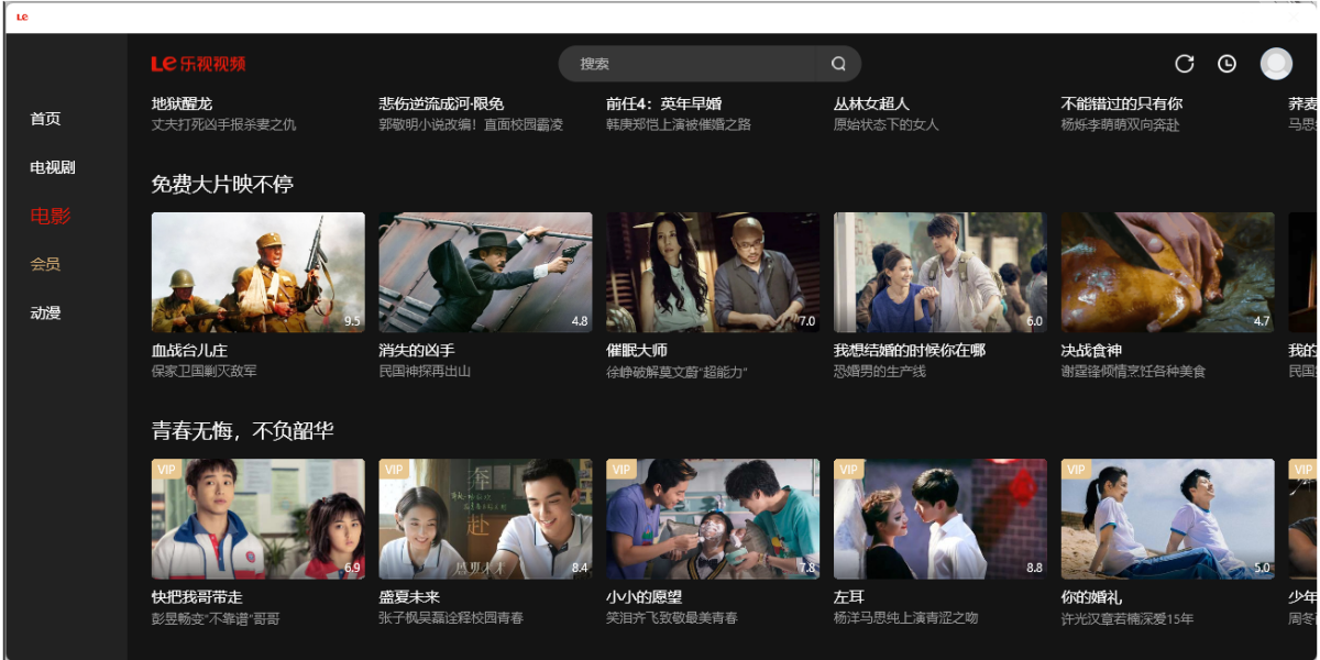 ������ƵMac��