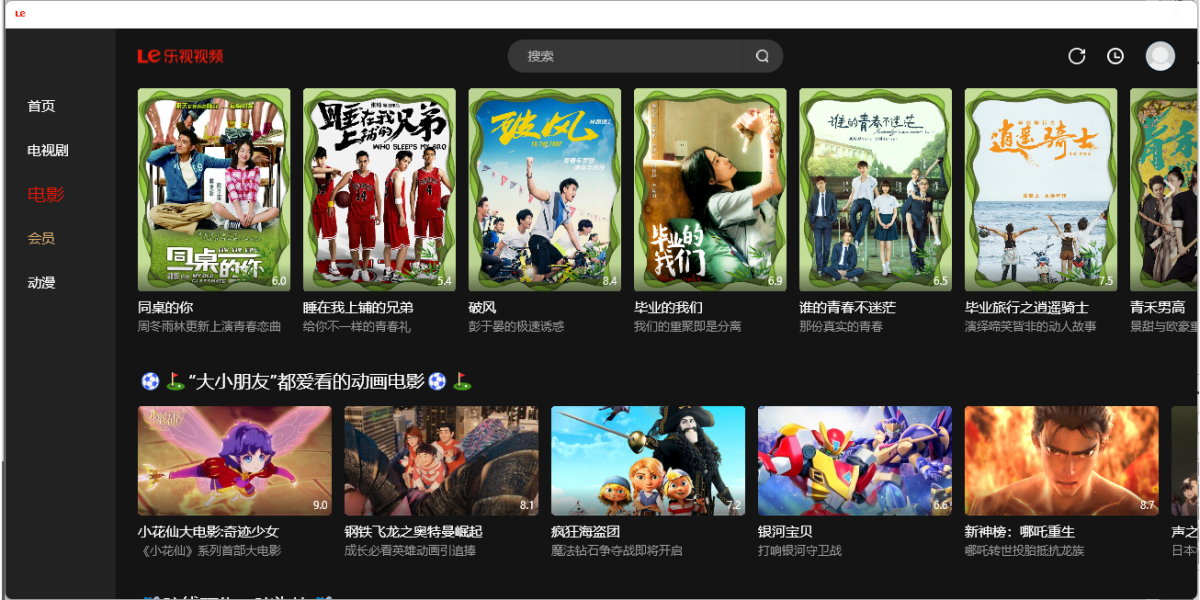 ������ƵMac��