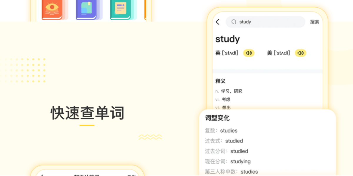 ���AIӦ�õ��԰�