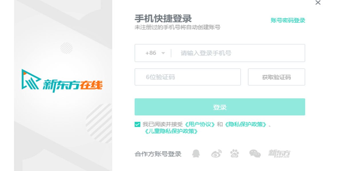 �¶�������Mac��