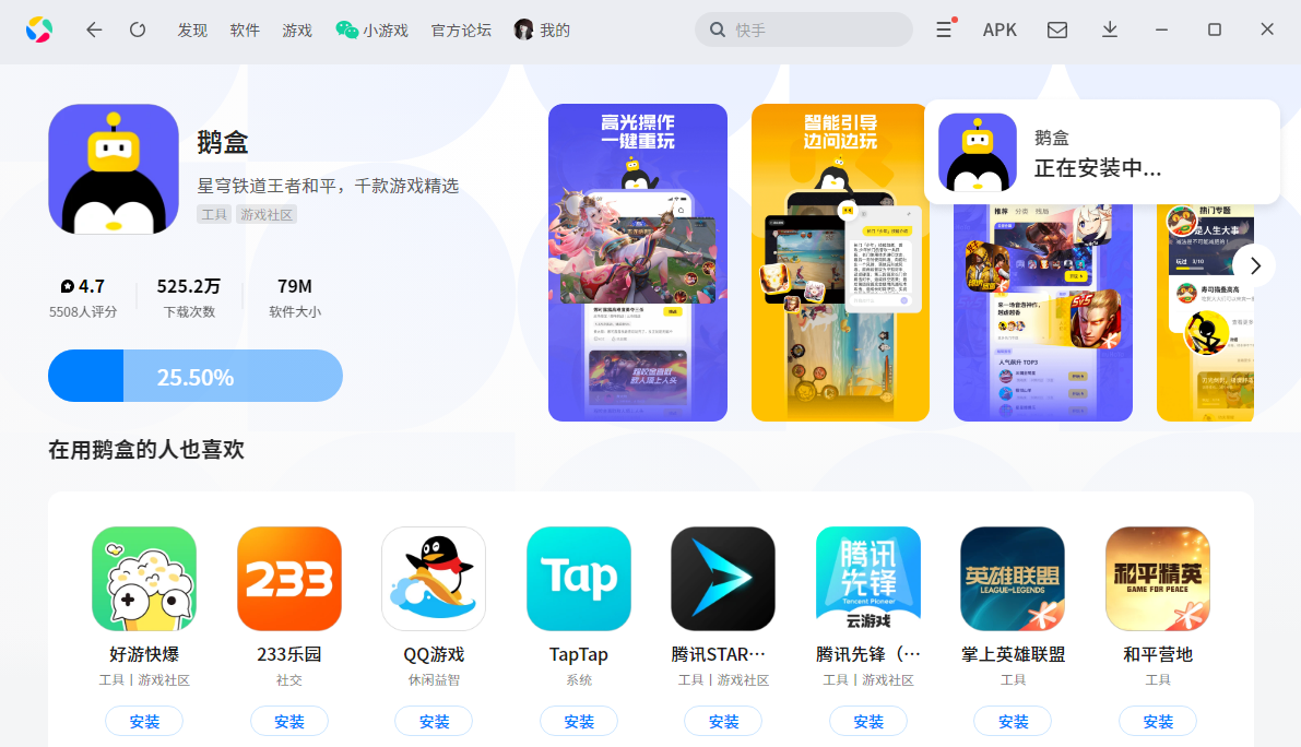 ������ε��԰�