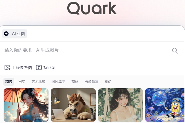 �����������԰�