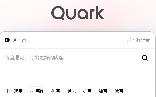 �����������԰�