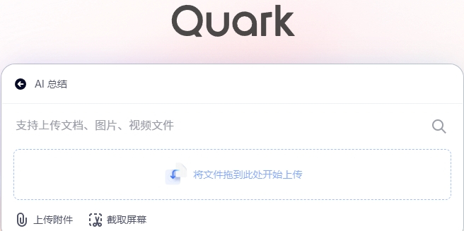 �����������԰�