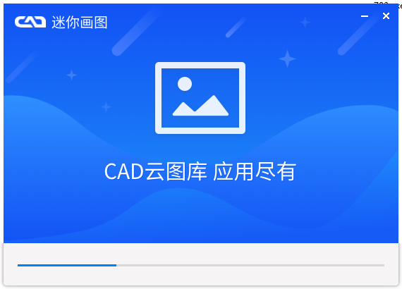 CAD���㻭ͼ