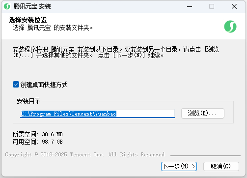 ��ѶԪ��PC��