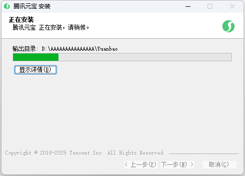 ��ѶԪ��PC��
