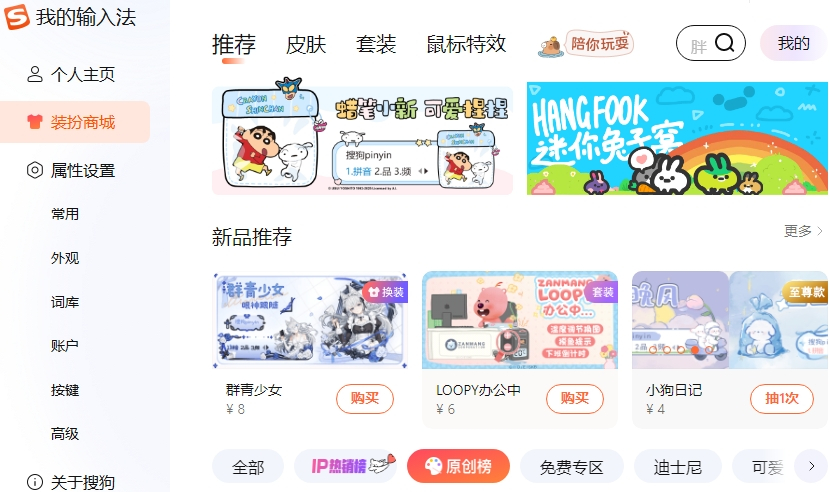 �ѹ����뷨