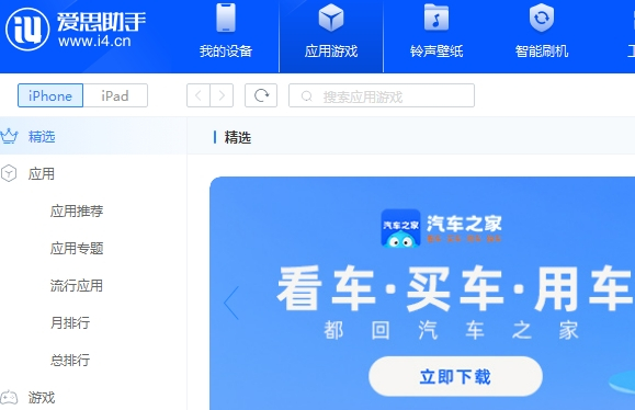 ��˼����