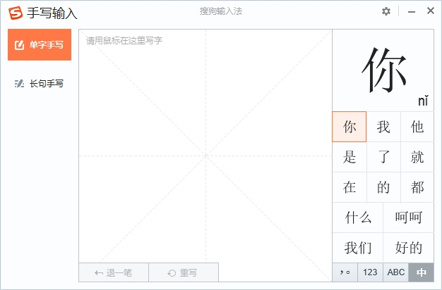 �ѹ����뷨