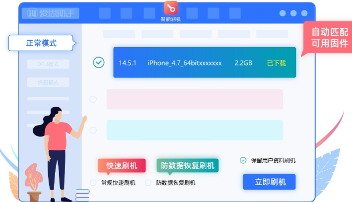 ��˼����